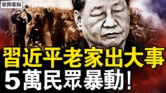 私密：[ID: 8O8VJmfIj5E] Youtube Automatic