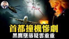 [ID: BtHqKP0A014] Youtube Automatic