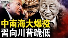 [ID: c10JLaL3rZ0] Youtube Automatic