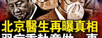 [ID: c1MfQRp6tCg] Youtube Automatic