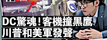 [ID: C5IjXVHBhUE] Youtube Automatic