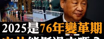 私密：[ID: cBYhiwaNHf8] Youtube Automatic