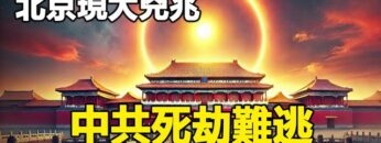 [ID: dIuIReYuJc0] Youtube Automatic