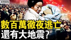 [ID: e4gnhBb0cC4] Youtube Automatic