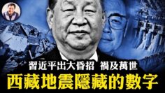 [ID: eCwgvoqbzA4] Youtube Automatic