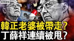 [ID: eh_jEepEvKA] Youtube Automatic