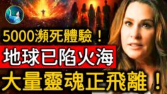 [ID: eKOH4V0vuz8] Youtube Automatic