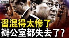 私密：[ID: gxOEUgziZcg] Youtube Automatic