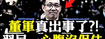 [ID: hpwkhEkpy78] Youtube Automatic