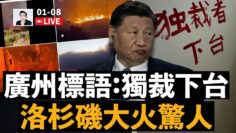 [ID: _HVih61vYrk] Youtube Automatic