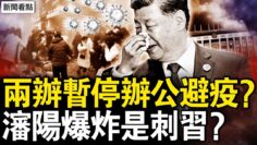 [ID: Hytwua7x9dk] Youtube Automatic