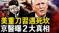 [ID: I0m_f_TfZKc] Youtube Automatic