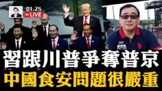 [ID: ifLMBJNe4k4] Youtube Automatic