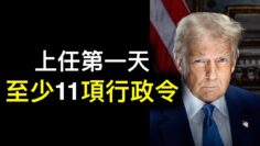 [ID: II-6uz8TPrc] Youtube Automatic