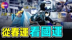 [ID: ISYGvmlNNGI] Youtube Automatic