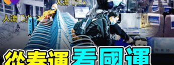 [ID: ISYGvmlNNGI] Youtube Automatic