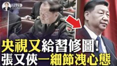 [ID: IwtpBOdliV8] Youtube Automatic