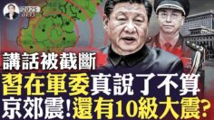 [ID: KKhs3PB2jeo] Youtube Automatic