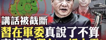 [ID: KKhs3PB2jeo] Youtube Automatic