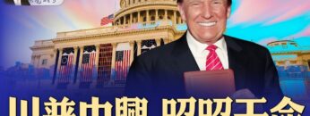 [ID: mZsEZnSFpgg] Youtube Automatic