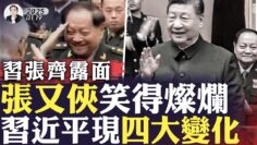 [ID: nfS4Ndb3Nrk] Youtube Automatic