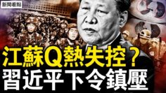 [ID: NjmZRoEKwMM] Youtube Automatic