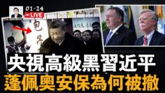 [ID: OQ6qFaj_BkU] Youtube Automatic