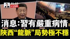 [ID: OQGv-xPOL8w] Youtube Automatic