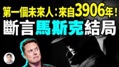 [ID: qPDmEJ57dPA] Youtube Automatic