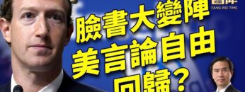 [ID: r3_xdHJCcss] Youtube Automatic