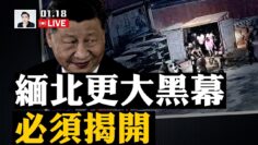 [ID: r6ILL2uTefU] Youtube Automatic