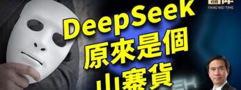 [ID: rB8E_xH5pZ8] Youtube Automatic