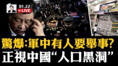 [ID: -SpHKzwY6GU] Youtube Automatic