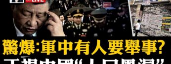 [ID: -SpHKzwY6GU] Youtube Automatic