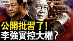 [ID: VUEINvhZ0rs] Youtube Automatic