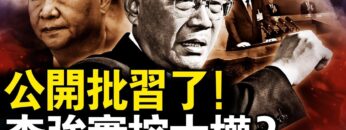 [ID: VUEINvhZ0rs] Youtube Automatic