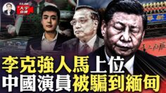 [ID: XGDB2PUR6CM] Youtube Automatic