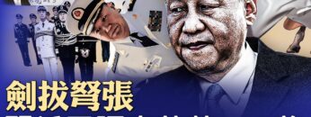 [ID: ynbOwcrk13s] Youtube Automatic