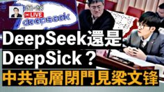 [ID: yqy2RmGfr00] Youtube Automatic