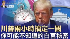 [ID: z9JyNRZMqIM] Youtube Automatic