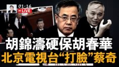 私密：[ID: z_J7Y7aljio] Youtube Automatic