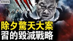 [ID: ZsLK4b6qplw] Youtube Automatic