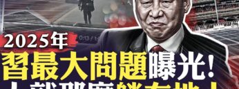 [ID: 2RjQ_t7mLGg] Youtube Automatic