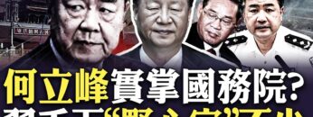 [ID: 2YrTb9XiWqc] Youtube Automatic