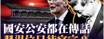 [ID: 5U53TiU2R_k] Youtube Automatic