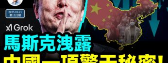 私密：[ID: 9kJPDjResl4] Youtube Automatic