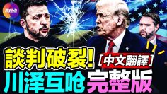 [ID: aKuQS9JByYE] Youtube Automatic