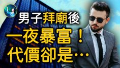 [ID: aWNZ2TD-Pyw] Youtube Automatic