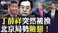 私密：[ID: De-zRdAjlw0] Youtube Automatic