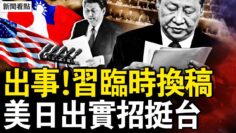 [ID: DzwHngHjMK8] Youtube Automatic